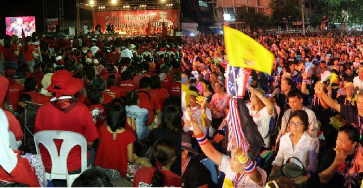 'ธิดา'สั่งแดงคิดบัญชี'อธิการบดี-ดารา' 'ธิดา'สั่งแดงคิดบัญชี'อธิการบดี-ดารา'