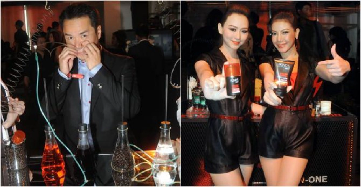 ปฏิบัติการชาร์จพลังผิวให้หนุ่ม ปฏิบัติการชาร์จพลังผิวให้หนุ่ม