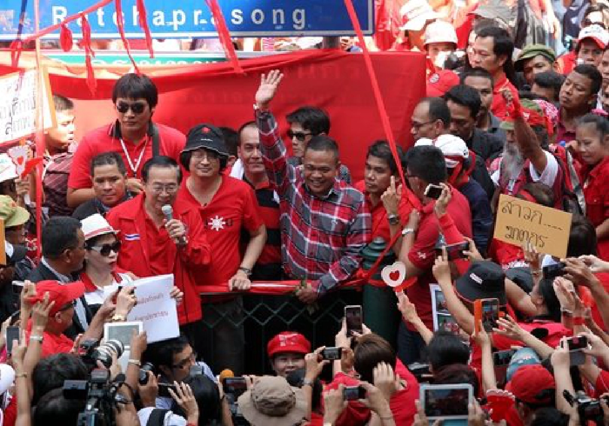 'บก.ลายจุด'นำค้านนิรโทษฆาตกร 'บก.ลายจุด'นำค้านนิรโทษฆาตกร