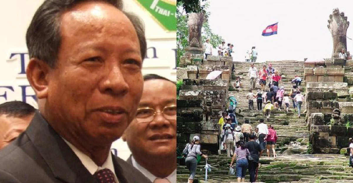 'เตีย บัน'ย้ำ'ศาลตัดสินอย่างไร เราต้องยอมรับ' 'เตีย บัน'ย้ำ'ศาลตัดสินอย่างไร เราต้องยอมรับ'
