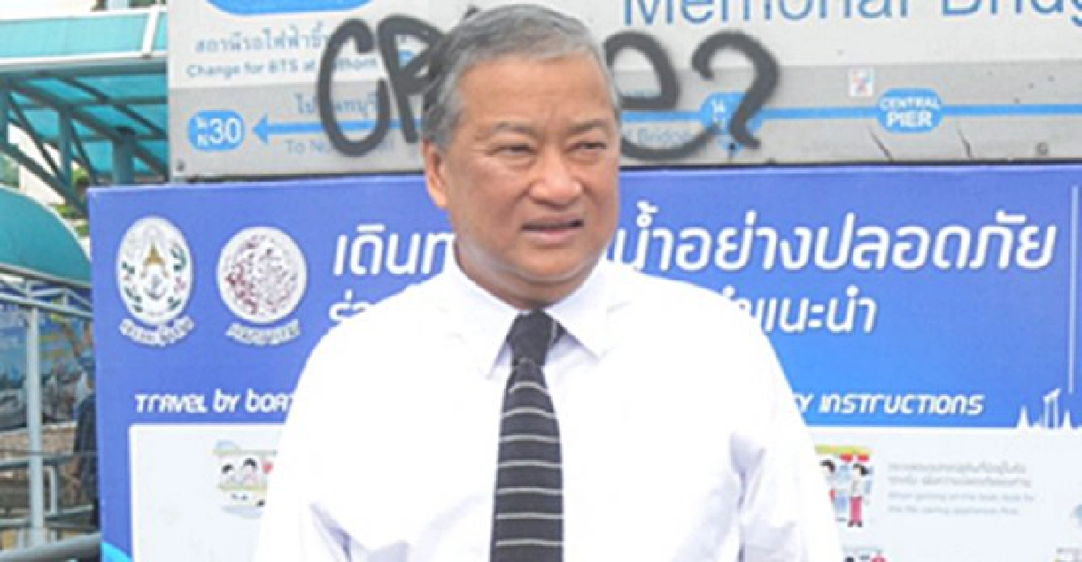 ร.ร.สังกัดกทม.3เขตหยุด11-13พ.ย.นี้ ร.ร.สังกัดกทม.3เขตหยุด11-13พ.ย.นี้