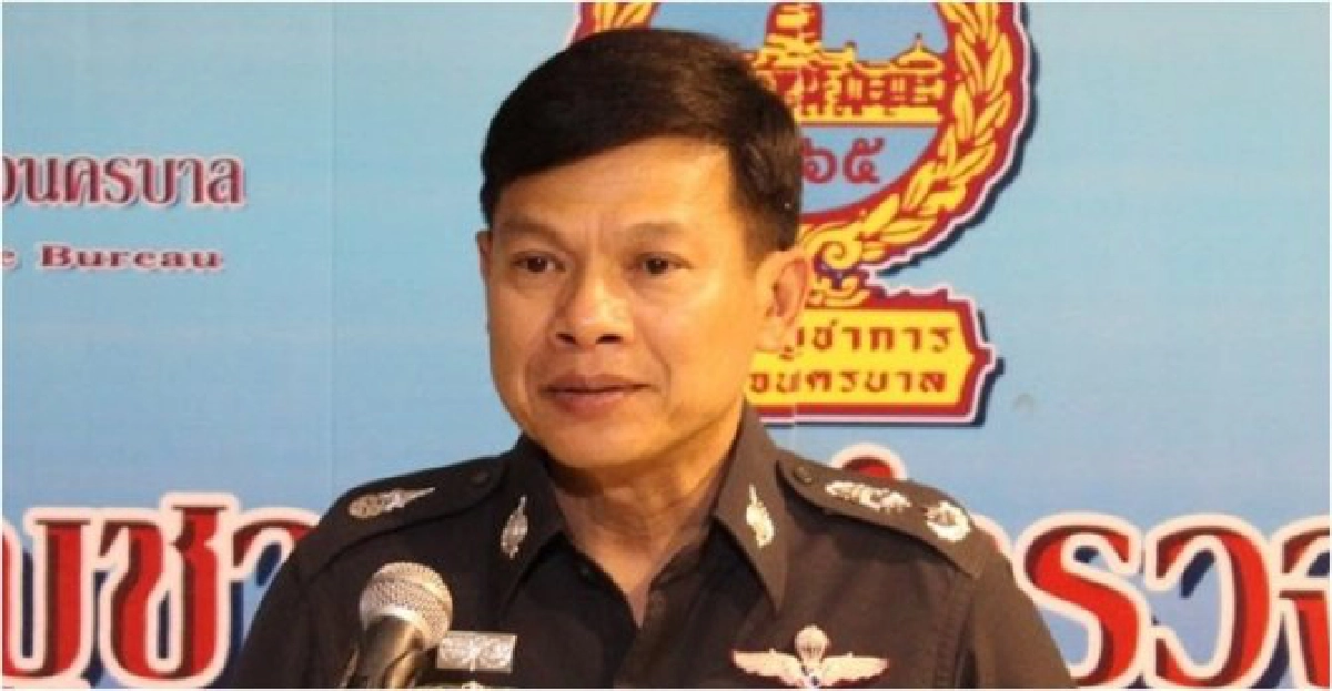 บช.น.แนะเลี่ยงเส้นทางม็อบต้านนิรโทษ