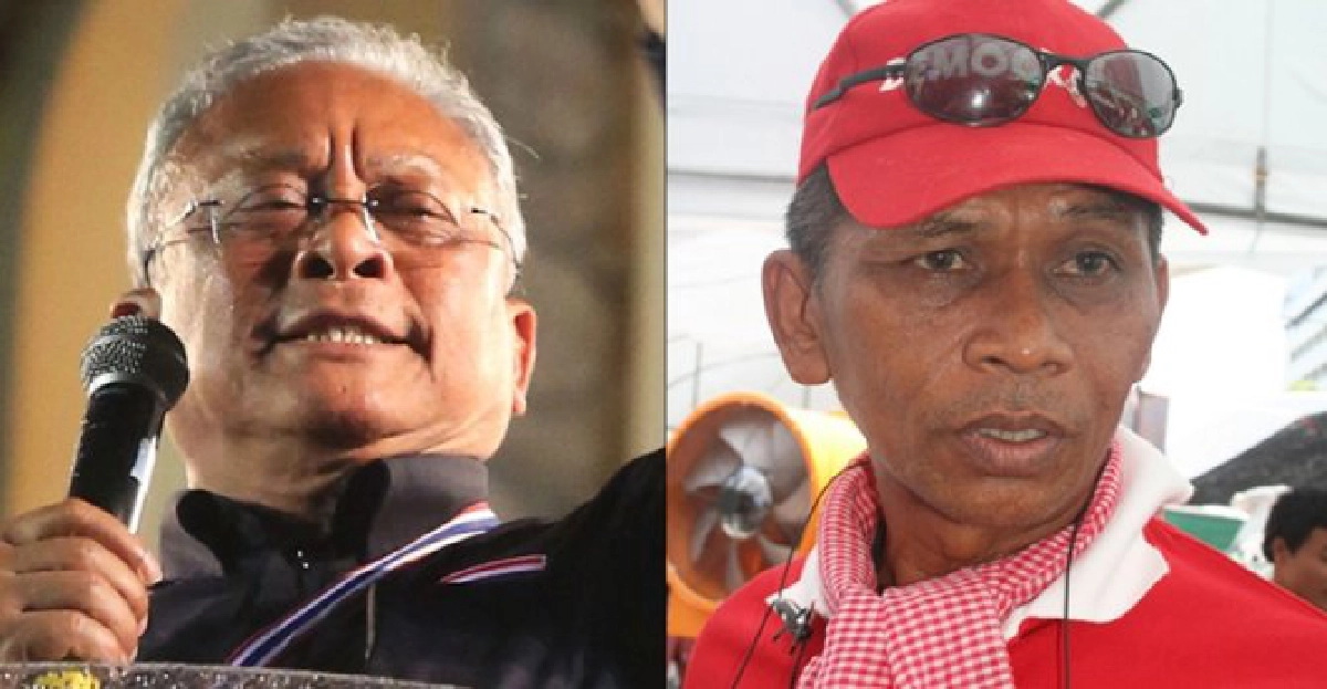 'สุเทพ'โวมวลชนแน่น-'นปช.'ท้าลงนามฝัง'นิรโทษ'