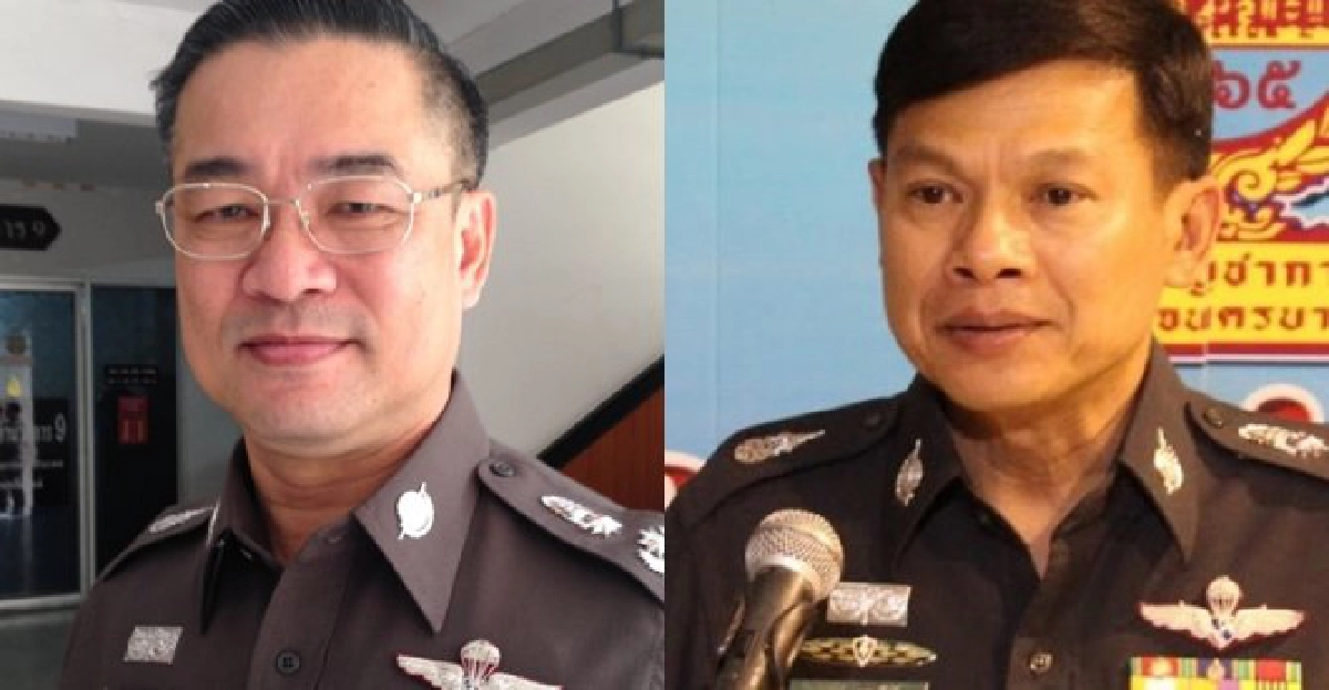อินไซด์ตำรวจ:ประจำวันที่12พ.ย.2556 อินไซด์ตำรวจ:ประจำวันที่12พ.ย.2556