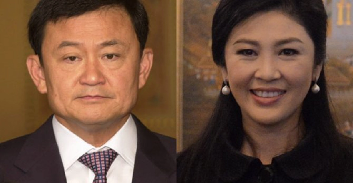 ป้ายสุดท้าย...ยุบสภา ป้ายสุดท้าย...ยุบสภา