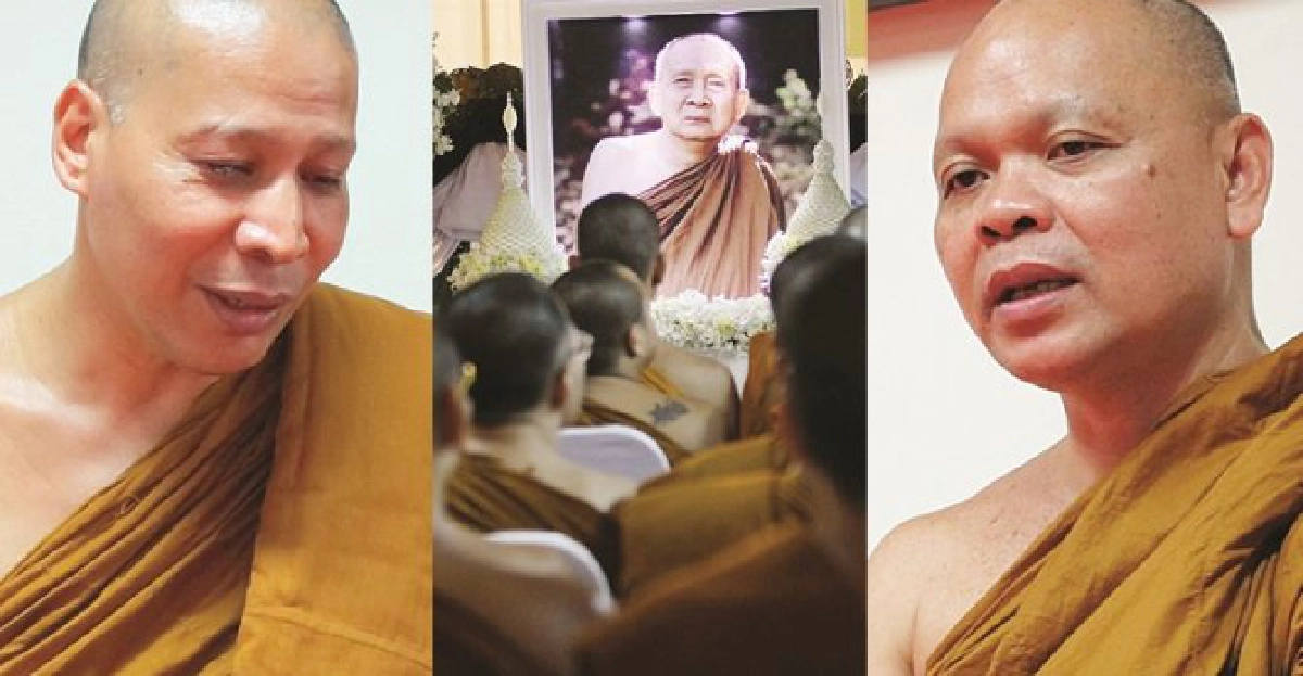 'ญาณสังวร'แห่งกรุงรัตนโกสินทร์(3) 'ญาณสังวร'แห่งกรุงรัตนโกสินทร์(3)