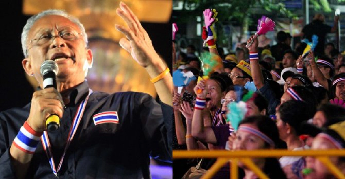 สหภาพบินไทยไฟเขียวหยุดงานร่วมม็อบ