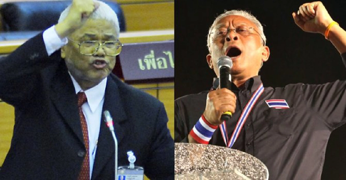 'สุนัย'ดักคอ!'เทือก'จ่อส่งลูกลงส.ส. 'สุนัย'ดักคอ!'เทือก'จ่อส่งลูกลงส.ส.