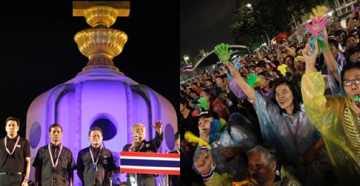 'สุเทพ'ปลุกศุกร์นี้ทุกสายมุ่งราชดำเนิน 'สุเทพ'ปลุกศุกร์นี้ทุกสายมุ่งราชดำเนิน