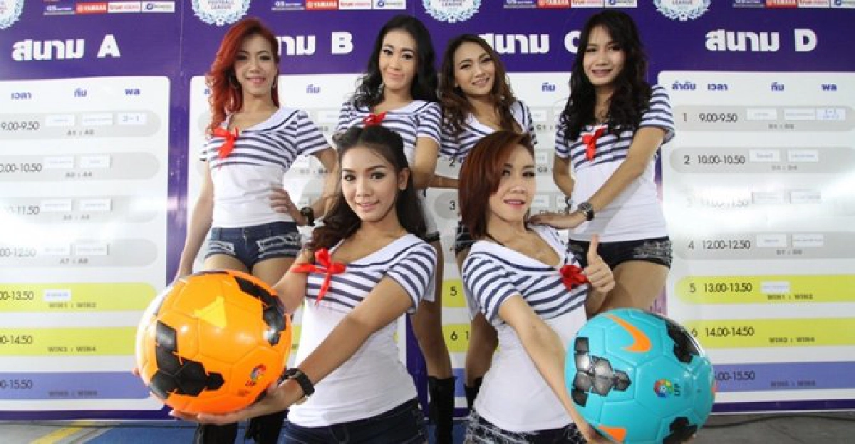 ชวนสาวๆ ดูดีด้วยกีฬา ชวนสาวๆ ดูดีด้วยกีฬา