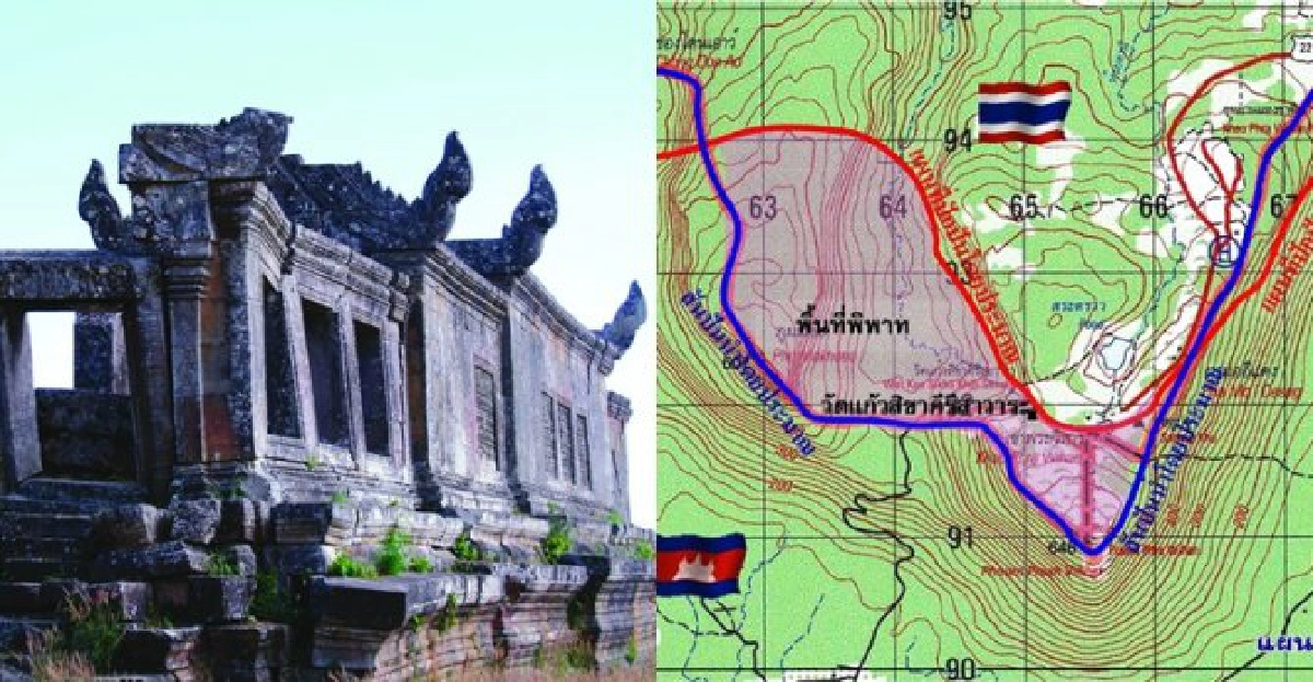 พิพากษาร้อนไทยส่อเสีย'ภูพระวิหาร'