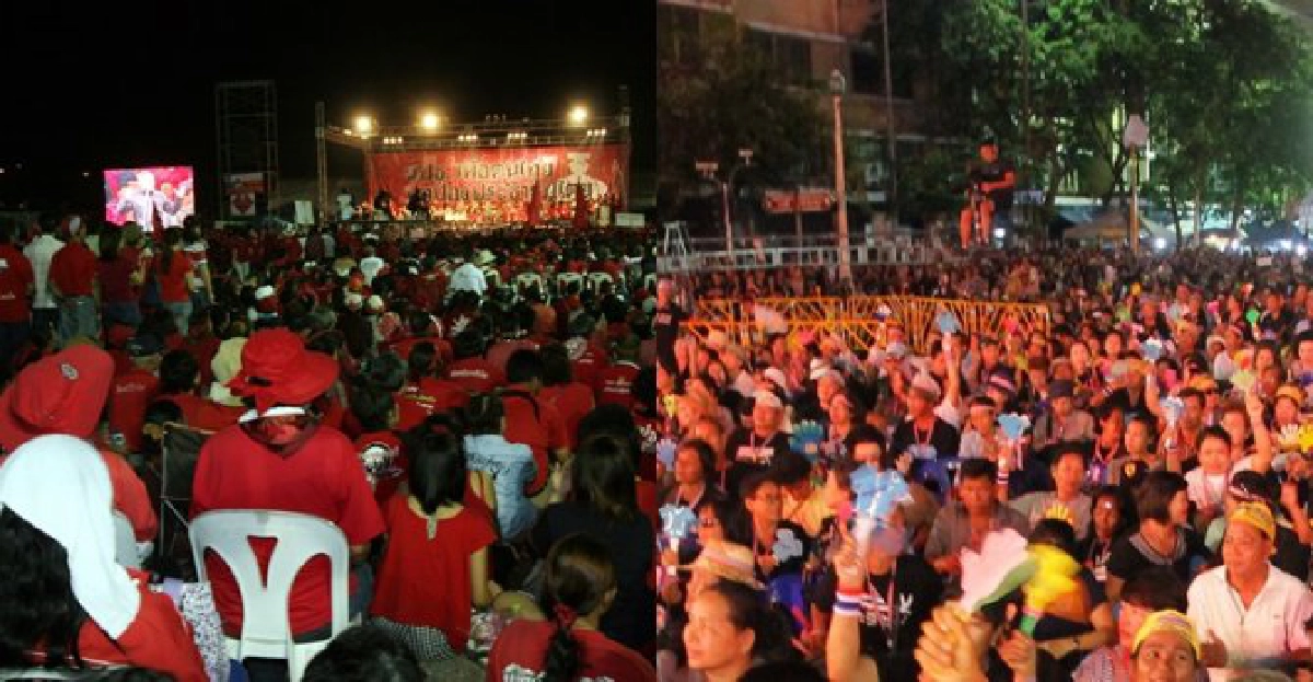 '20พ.ย.'จุดเสี่ยงอีกรอบ! '20พ.ย.'จุดเสี่ยงอีกรอบ!