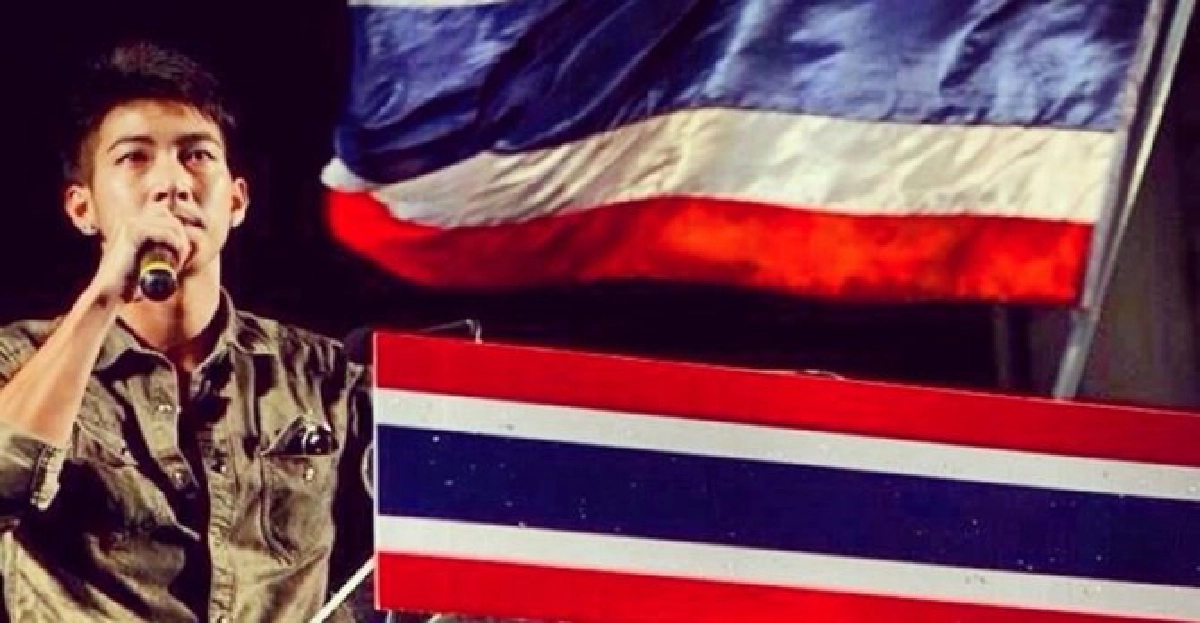 'โตโน่'จัดหนัก!โพสต์ขอทุกฝ่ายคิดถึง'ส่วนรวม'