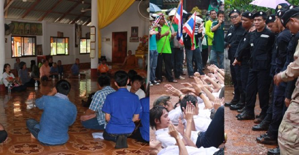 มหา'ลัยเหมืองทอง! มหา'ลัยเหมืองทอง!