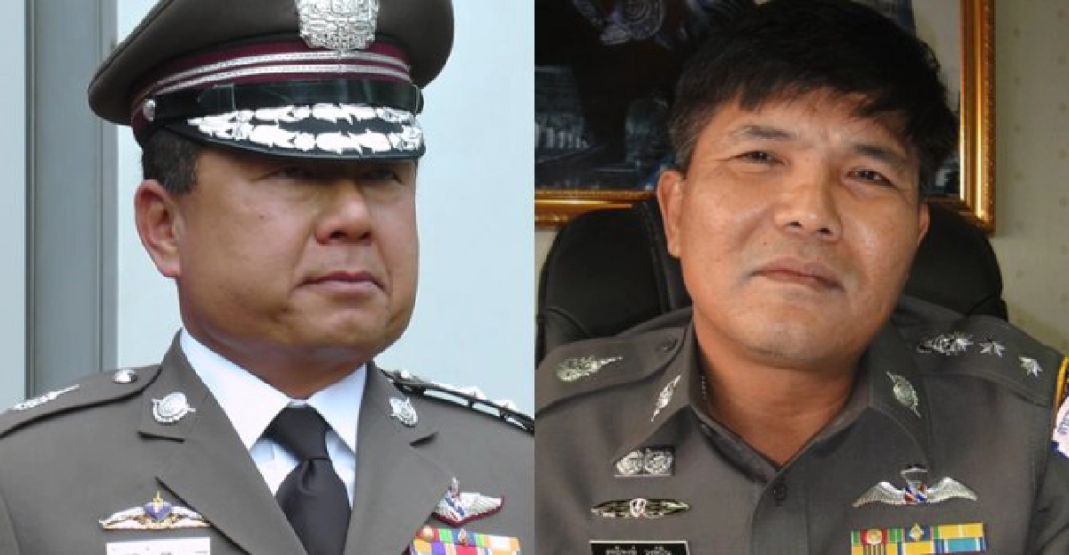 อินไซด์ตำรวจ:ประจำวันที่15พ.ย.2556 อินไซด์ตำรวจ:ประจำวันที่15พ.ย.2556