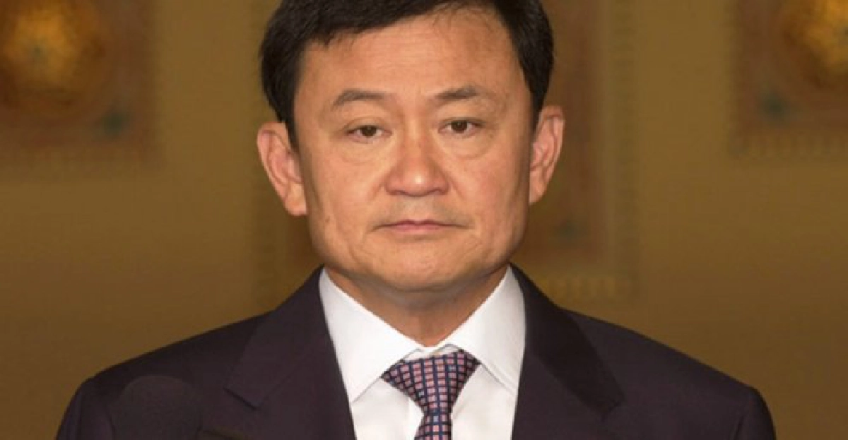 คุณทักษิณ คุณทักษิณ