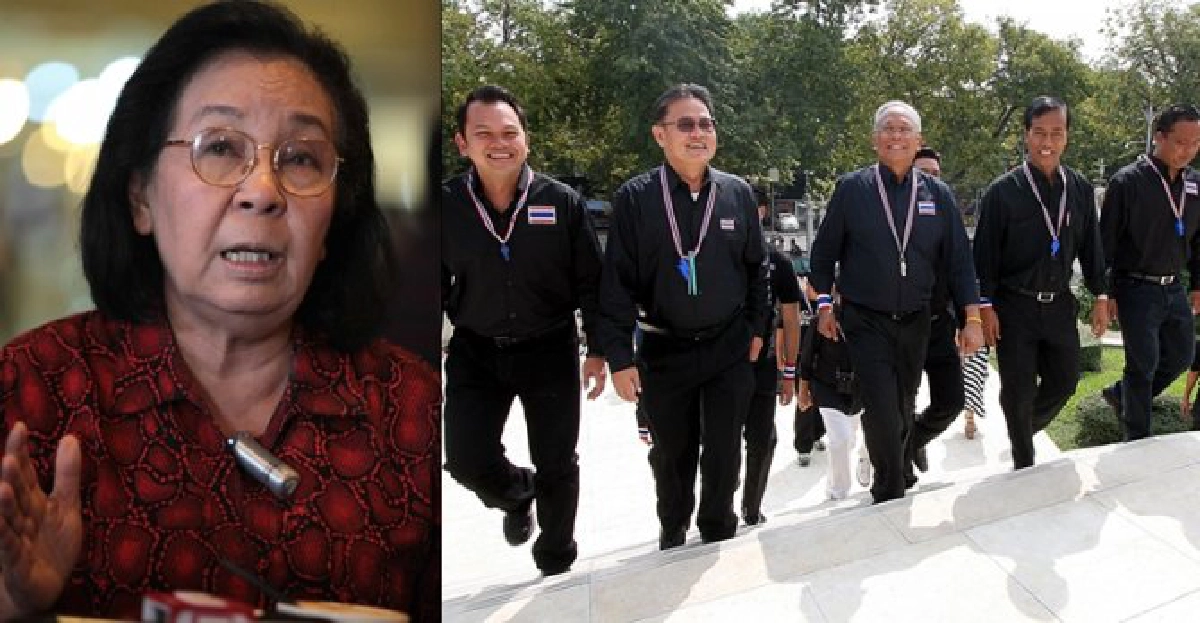 'ธิดา'ระบุ20พ.ย.ไม่ใช่ชุมนุมขู่ศาลรธน.
'ธิดา'ระบุ20พ.ย.ไม่ใช่ชุมนุมขู่ศาลรธน.