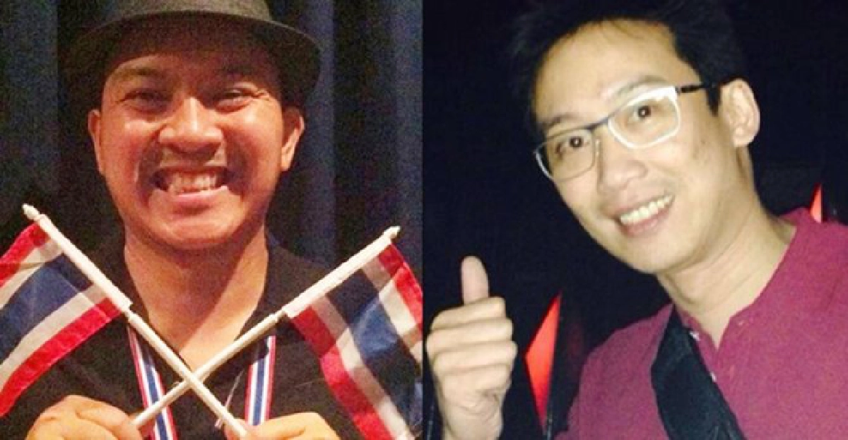 'ลูกสุเทพ'บอก'โอ๊ค'หุบปาก!
'ลูกสุเทพ'บอก'โอ๊ค'หุบปาก!