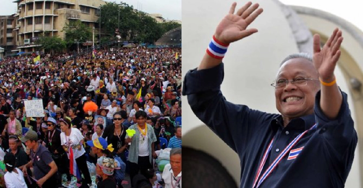'สุเทพ'นำม็อบยกระดับล้ม'ระบอบทักษิณ' 'สุเทพ'นำม็อบยกระดับล้ม'ระบอบทักษิณ'