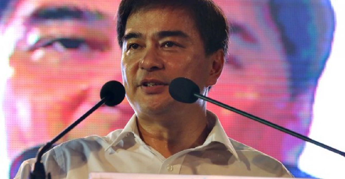 'อภิสิทธิ์'ห่วงท่าที'รบ.'หนุนกลุ่มทำรุนแรง 'อภิสิทธิ์'ห่วงท่าที'รบ.'หนุนกลุ่มทำรุนแรง