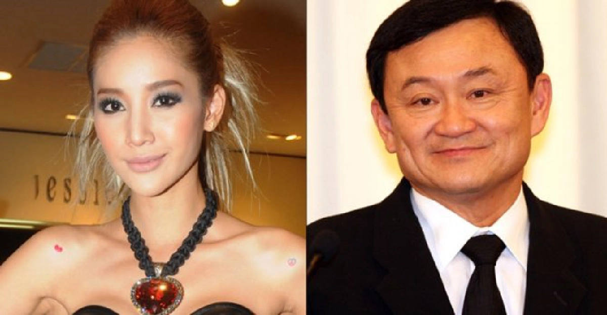 'แตงโม'ยัน'ทักษิณ'เข้าใจผิดเรื่องปราศรัย 
