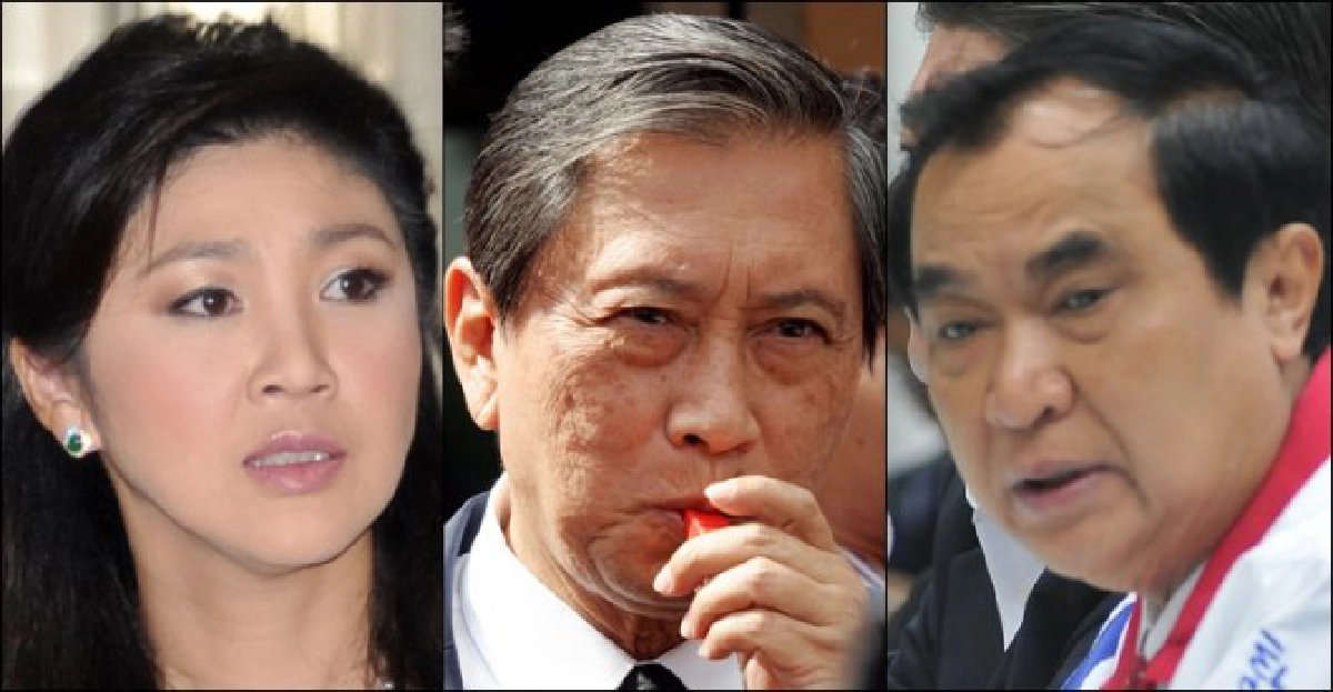'ปชป.'ยื่นถอดถอน'ปู-ปลอด-มท.1'ทุจริต! 'ปชป.'ยื่นถอดถอน'ปู-ปลอด-มท.1'ทุจริต!