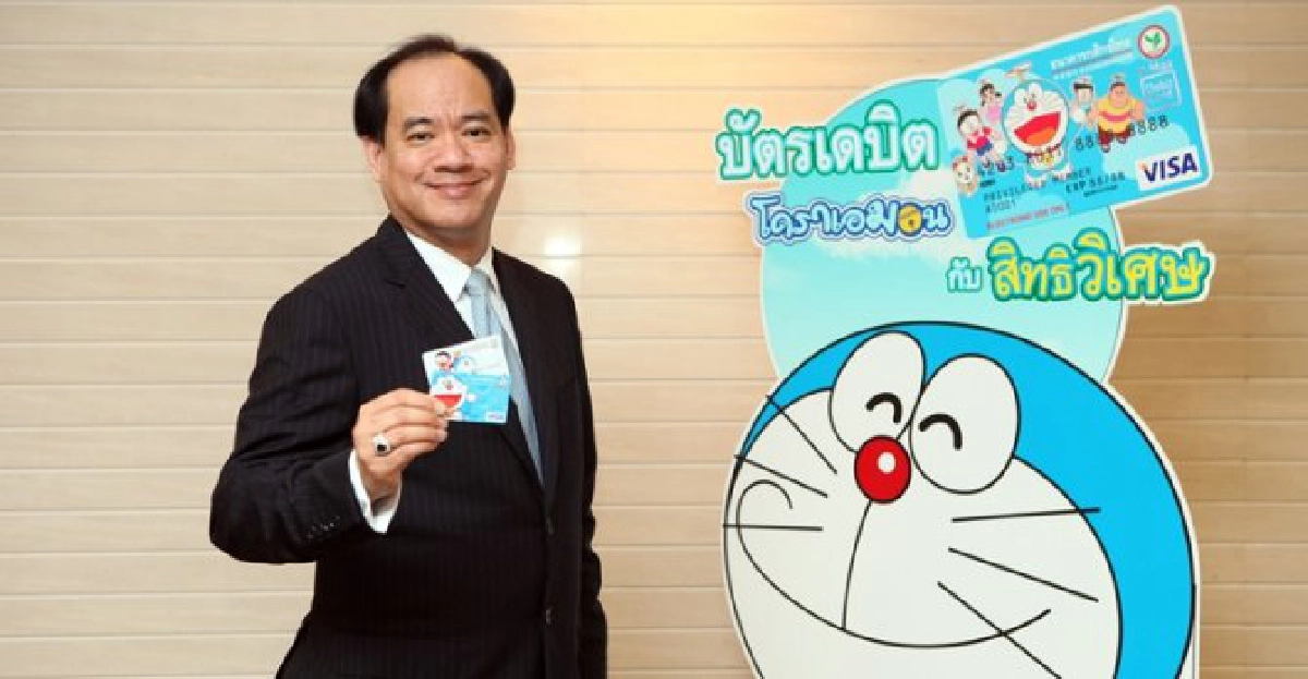 'แบงก์-ลูกค้า'ร่วมป้องกันดูดข้อมูล'ATM'