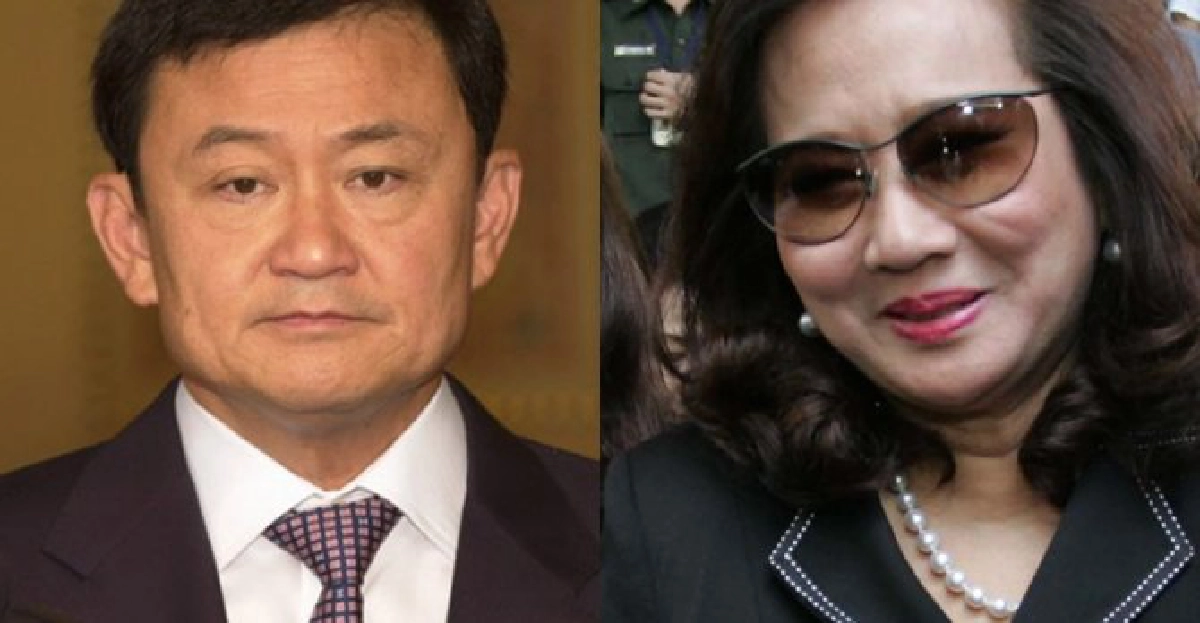 กต.ยังไม่รับแจ้งผู้ดีถอนวีซ่า'แม้ว-หญิงอ้อ'