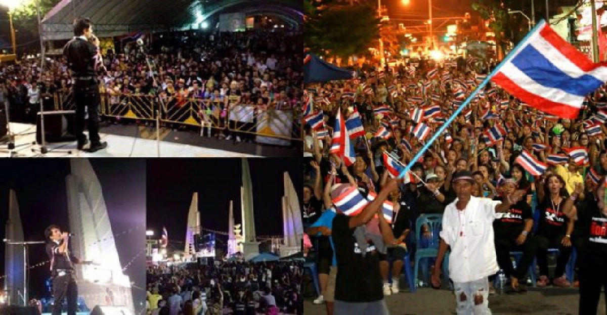 'อ๊อด คีรีบูน'ขึ้นเวทีปชช.ต้านนิรโทษ 'อ๊อด คีรีบูน'ขึ้นเวทีปชช.ต้านนิรโทษ