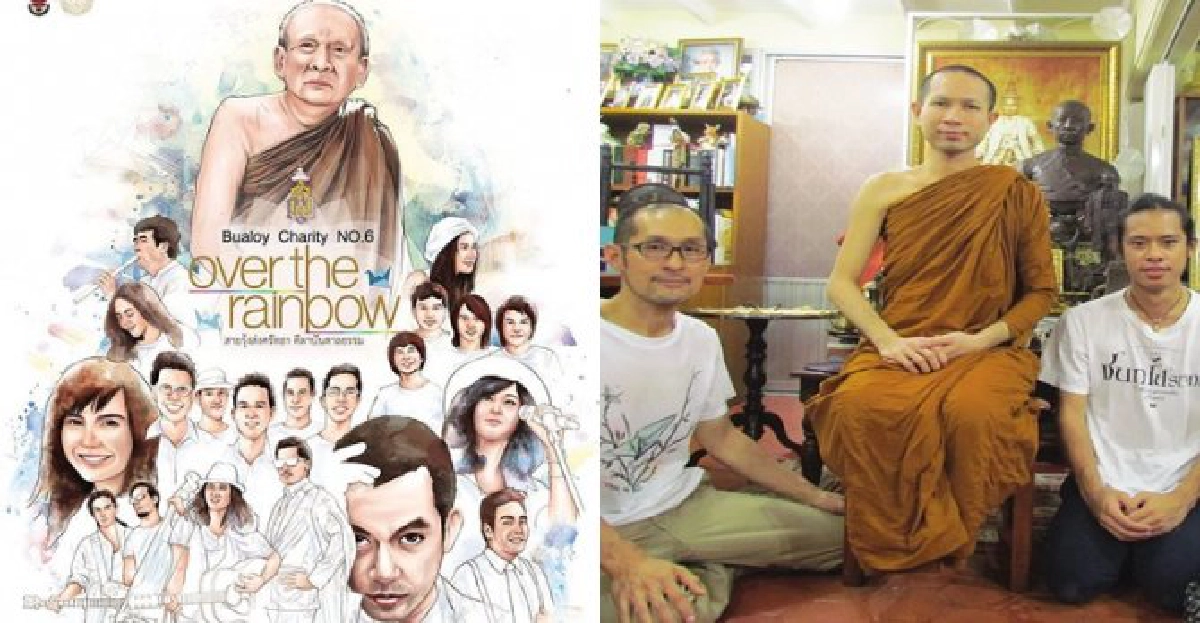 ธรรมคีตา'สังฆราชบูชาภาวนาผ่านบทเพลง
