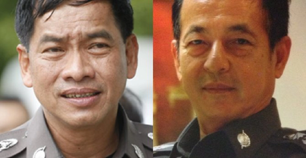 อินไซด์ตำรวจ:ประจำวันที่19พ.ย.2556 อินไซด์ตำรวจ:ประจำวันที่19พ.ย.2556