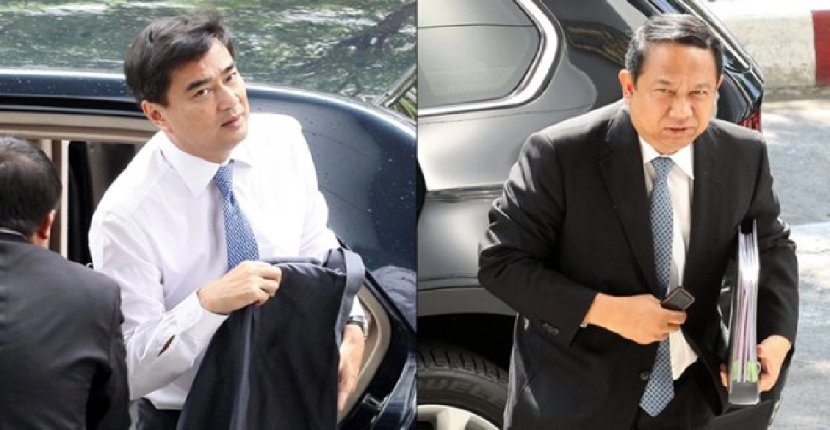 'มาร์ค'ขึ้นศาลไต่สวนฟ้อง'ธาริต' 'มาร์ค'ขึ้นศาลไต่สวนฟ้อง'ธาริต'