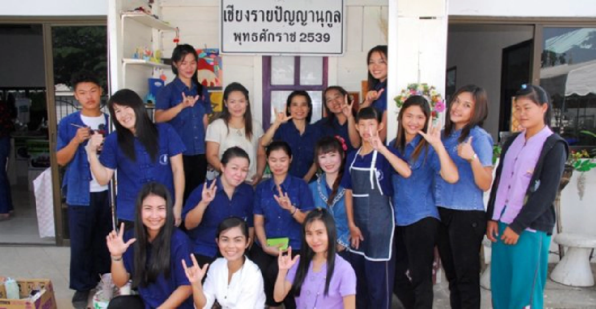 'ร้านกาแฟเด็กพิการ'สู่...การพึ่งพาตนเอง 'ร้านกาแฟเด็กพิการ'สู่...การพึ่งพาตนเอง