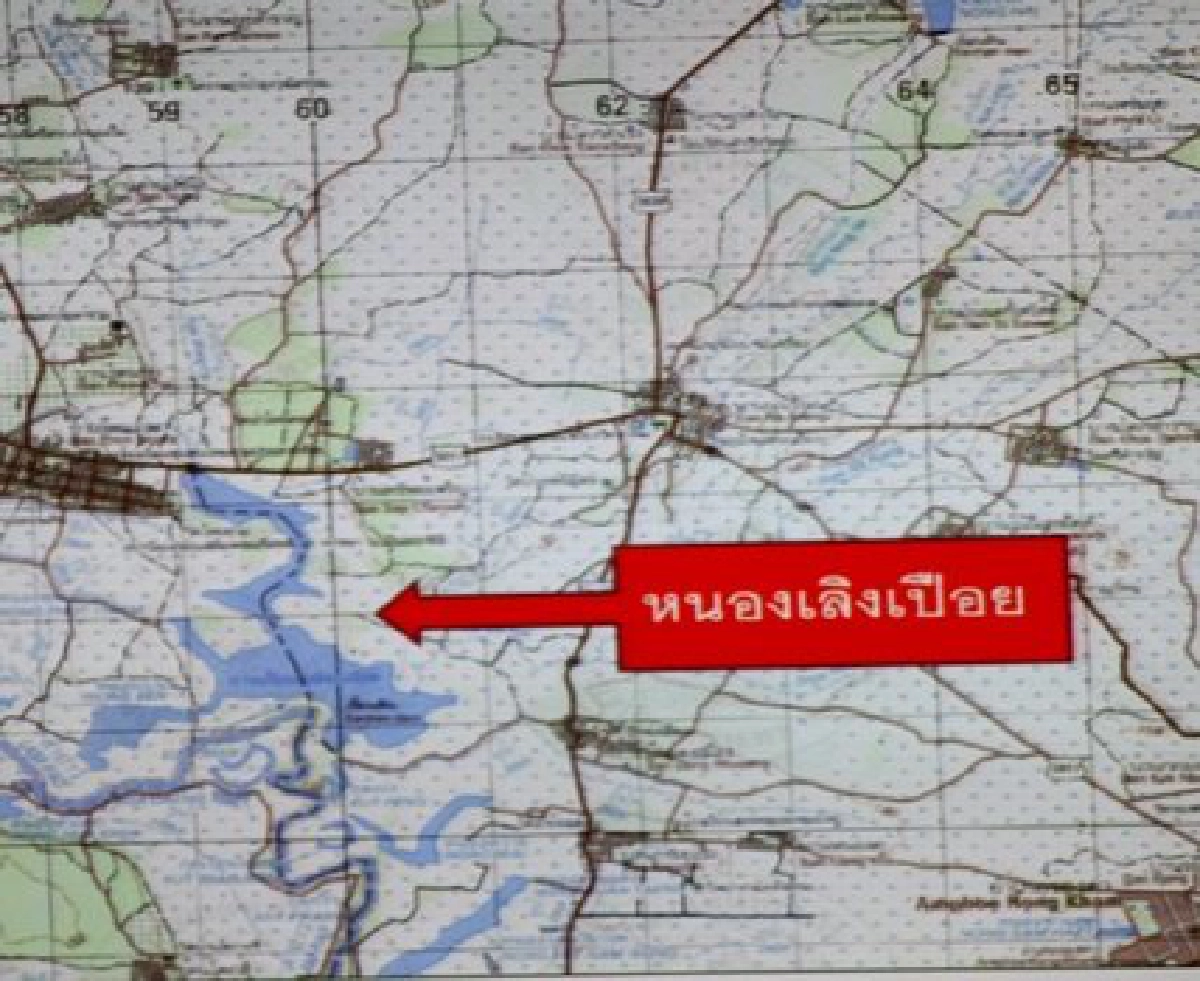 ฟื้นแก้มลิง'หนองเลิงเปือย'สนองพระราชดำริ ฟื้นแก้มลิง'หนองเลิงเปือย'สนองพระราชดำริ