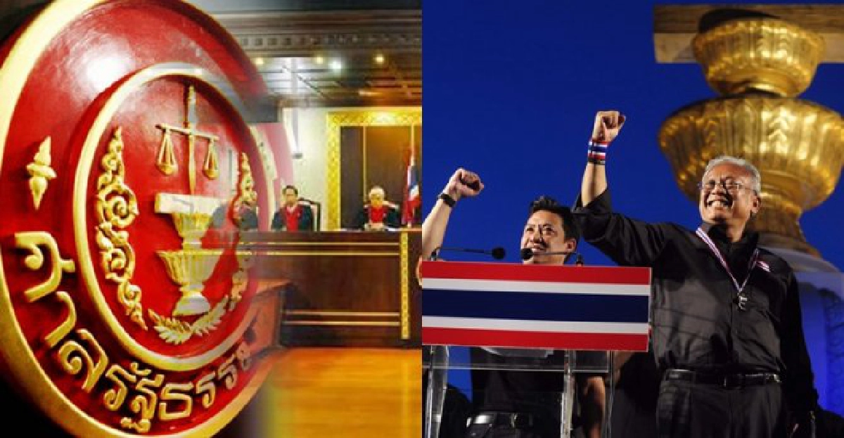 ปิดแผนพท.-ปชป.ชิง'เจ๊งน้อย'คดีที่มาส.ว.