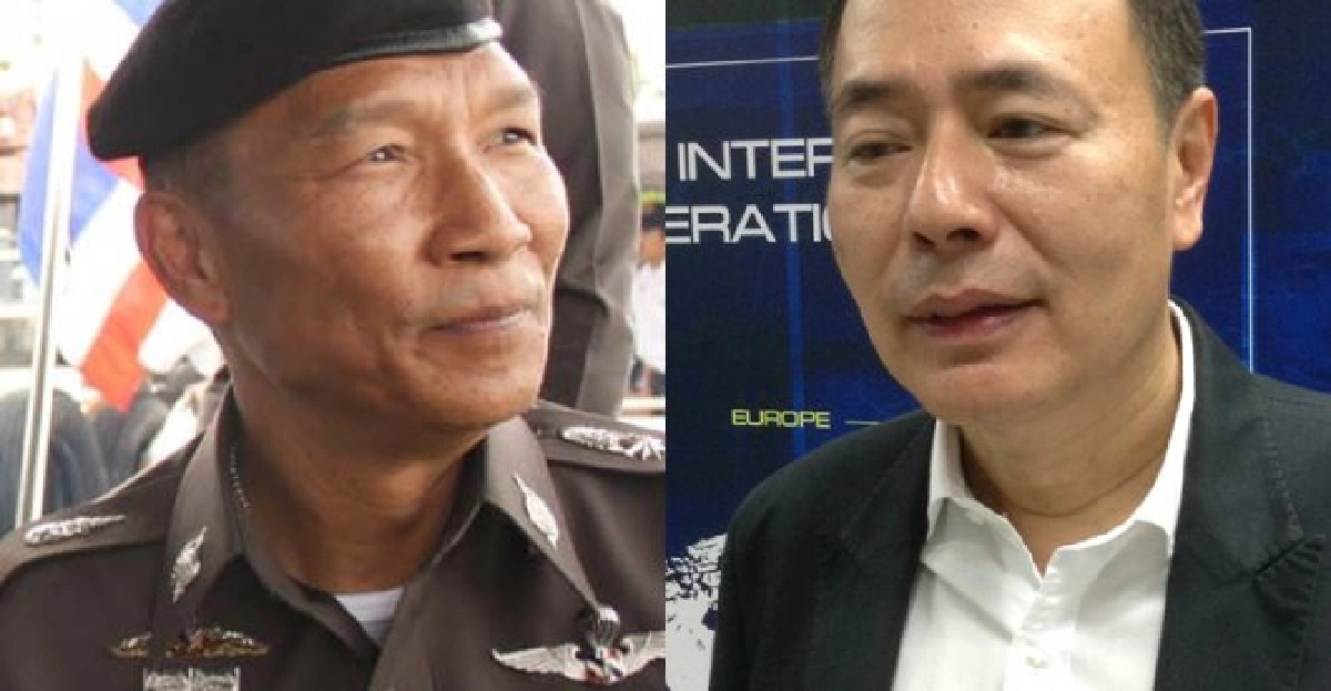อินไซด์ตำรวจ:ประจำวันที่20พ.ย.2556 อินไซด์ตำรวจ:ประจำวันที่20พ.ย.2556