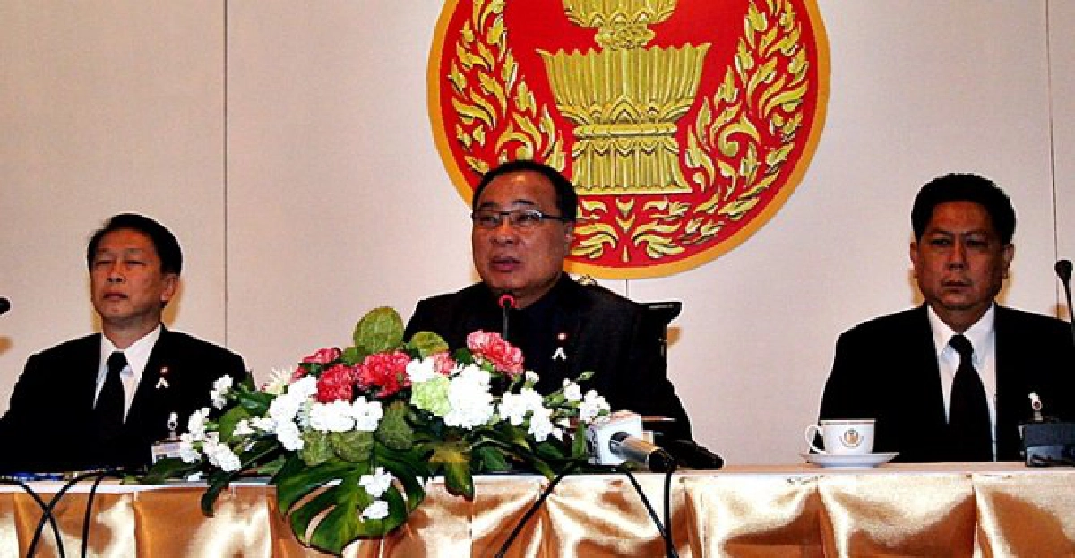 'ปธ.สภาฯ'แถลงไม่รับอำนาจศาลรธน.