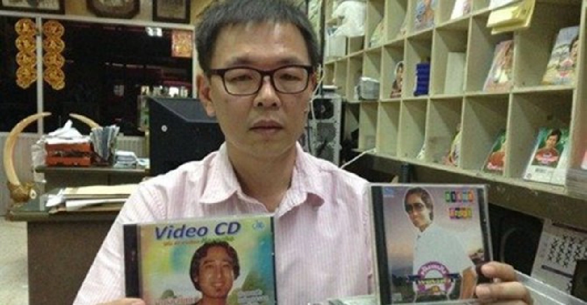 เสียงสยามเปิดตลาดรำวงลาวนำร่อง'พรศักดิ์'จับคู่'ละมุด บุษบา' เสียงสยามเปิดตลาดรำวงลาวนำร่อง'พรศักดิ์'จับคู่'ละมุด บุษบา'