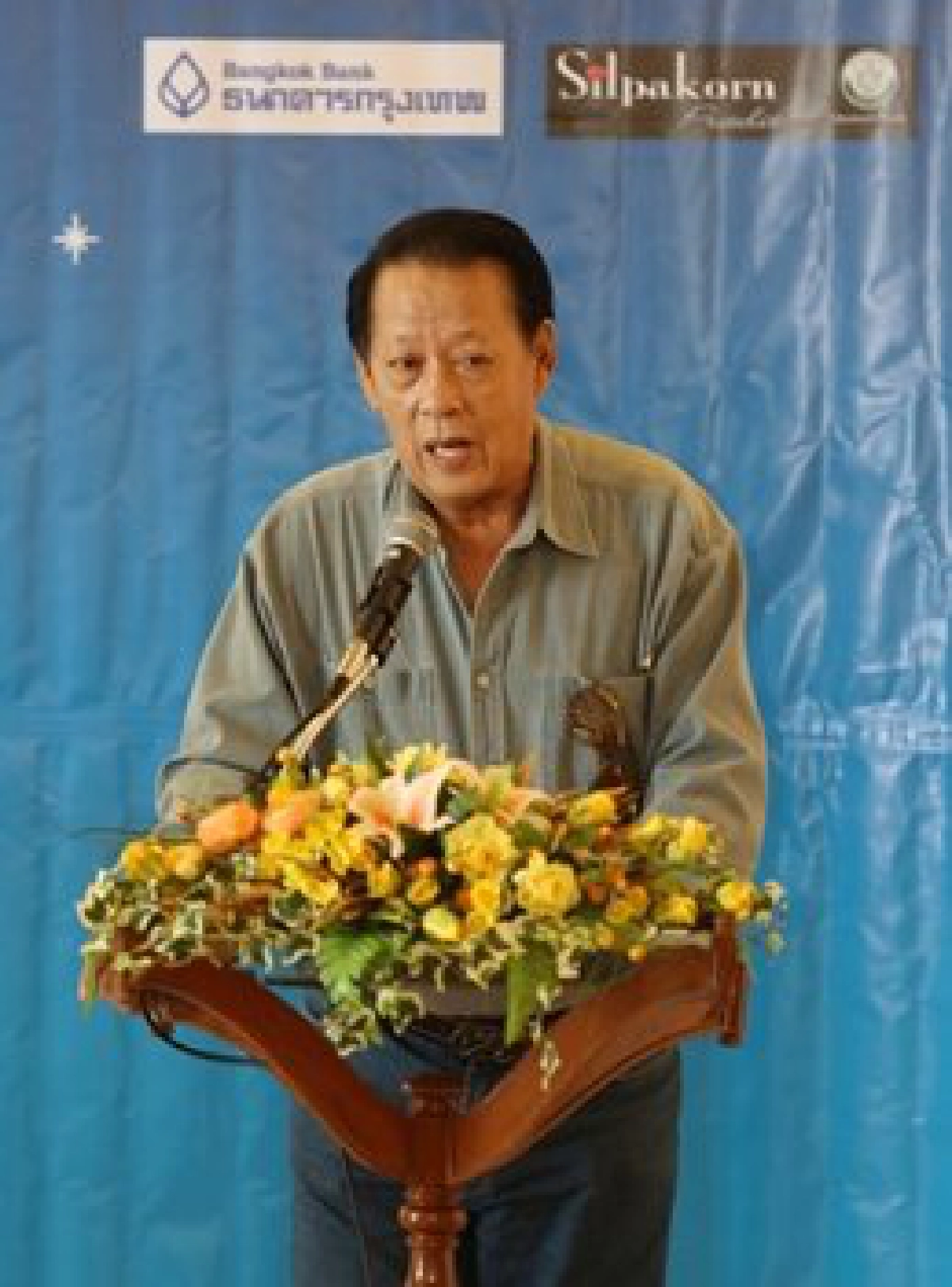 เยาวชนสร้างศิลปะต่อยอดศิลปิน เยาวชนสร้างศิลปะต่อยอดศิลปิน