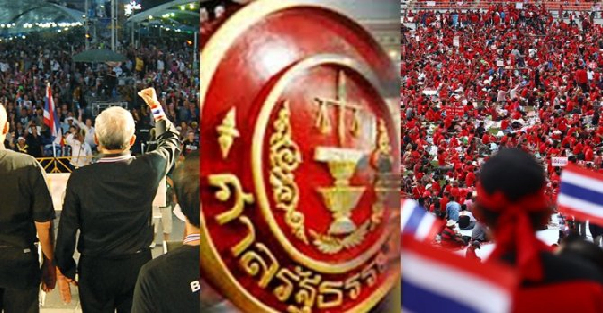 ศาลรธน.สอนเชิงปชต.ตัดสินแก้ที่มาส.ว. ศาลรธน.สอนเชิงปชต.ตัดสินแก้ที่มาส.ว.