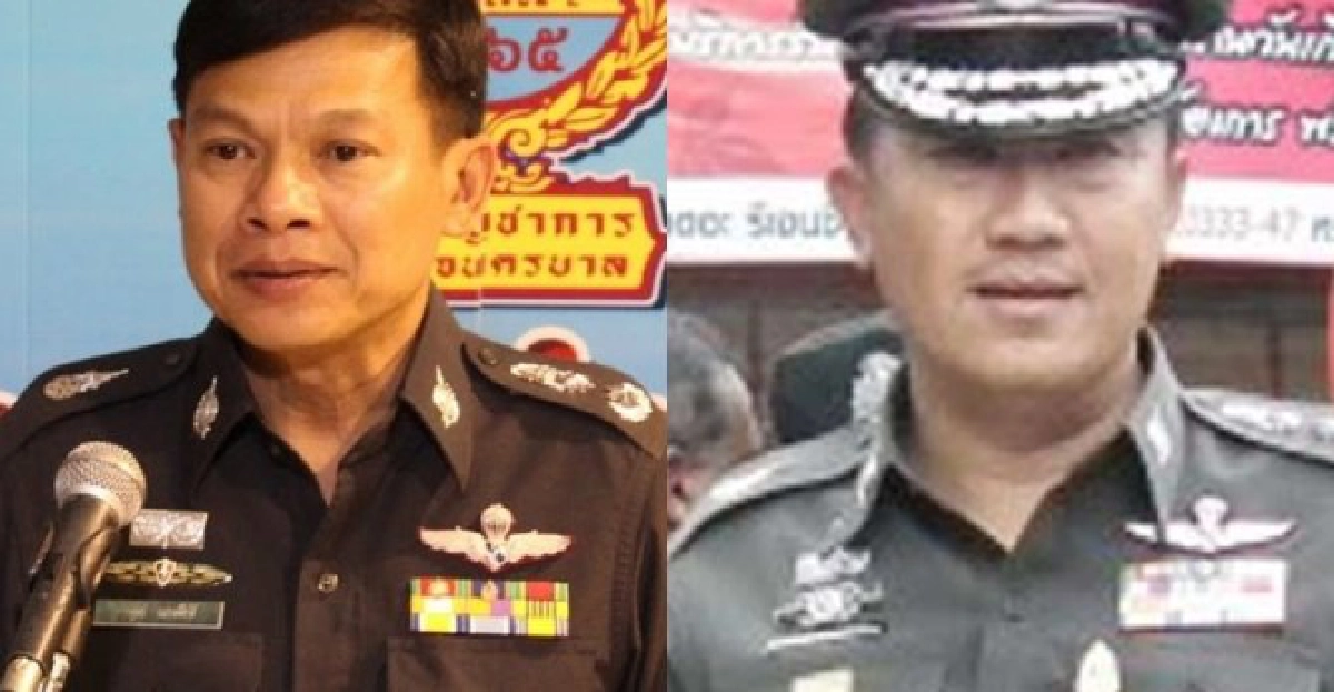 อินไซด์ตำรวจ:ประจำวันที่21พ.ย.2556 อินไซด์ตำรวจ:ประจำวันที่21พ.ย.2556