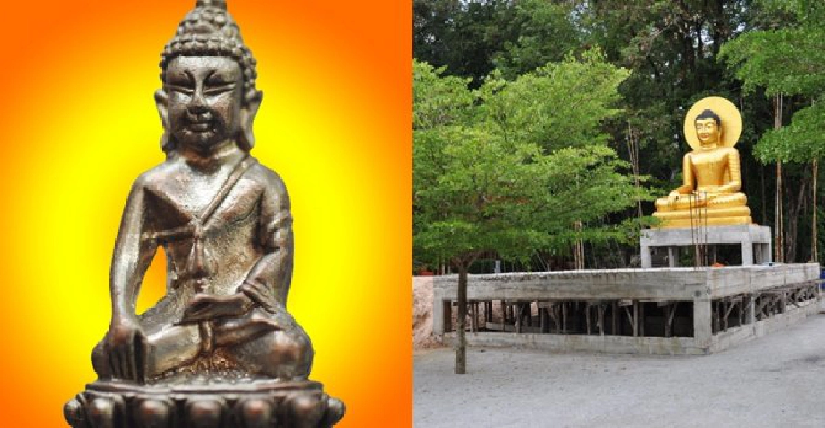 'ชวนปั่นวัดใจ สายใยธรรมะ'วัดเขาน้อยคีรีวัน 'ชวนปั่นวัดใจ สายใยธรรมะ'วัดเขาน้อยคีรีวัน