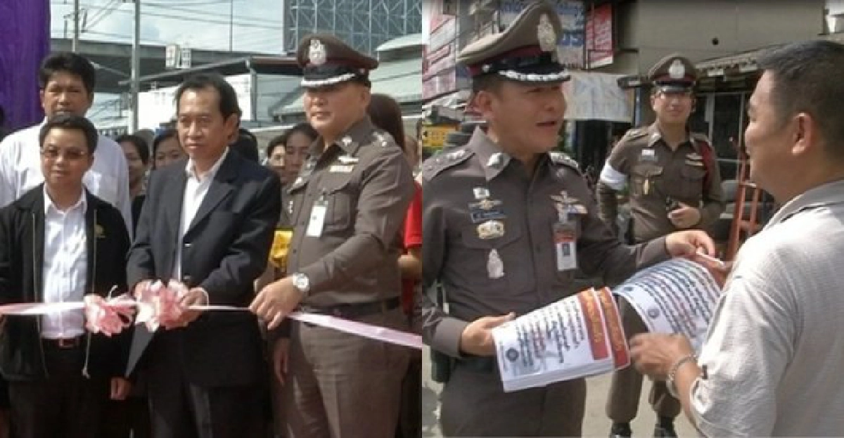 'กิ่งแก้วโมเดล'ถนนต้นแบบ-ลดอุบัติเหตุ