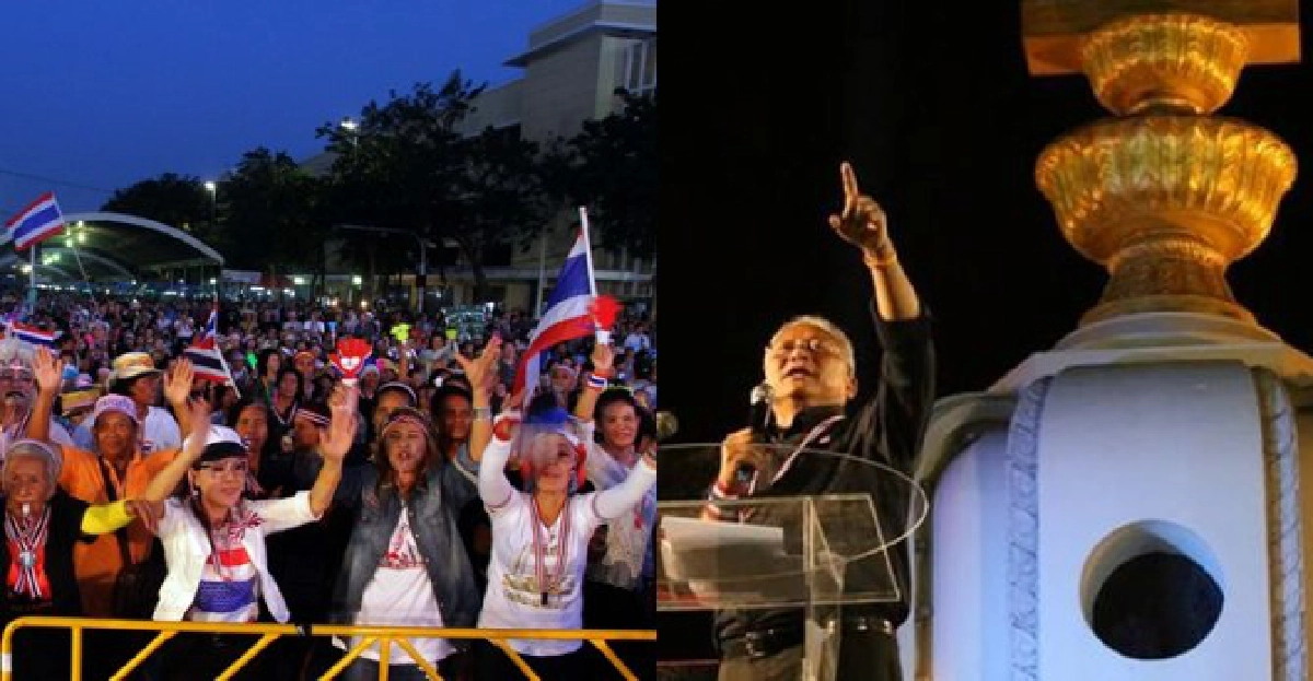 'กลียุค'แน่!'สุเทพ'ชี้หากไม่รับอำนาจศาลรธน. 'กลียุค'แน่!'สุเทพ'ชี้หากไม่รับอำนาจศาลรธน.