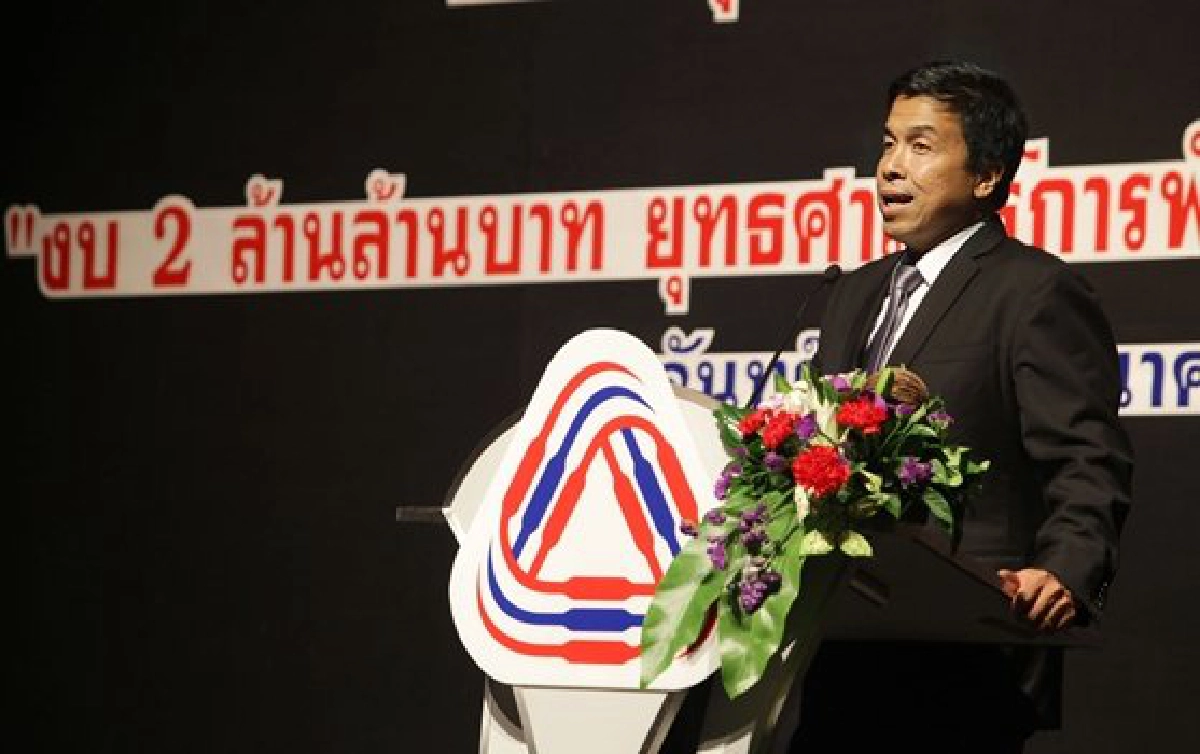 จับตา'2ล้านล.'ห่วงแผนสะดุดขาดเงินกระตุ้น จับตา'2ล้านล.'ห่วงแผนสะดุดขาดเงินกระตุ้น