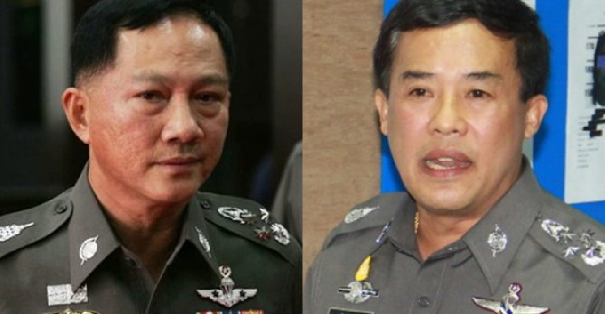 อินไซด์ตำรวจ:ประจำวันที่23พ.ย.2556