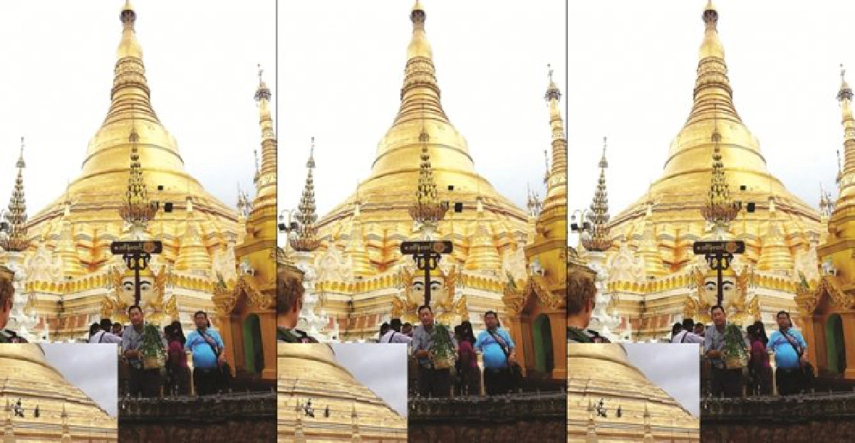 ชเวดากอง ทอง ทอง ทอง ชเวดากอง ทอง ทอง ทอง