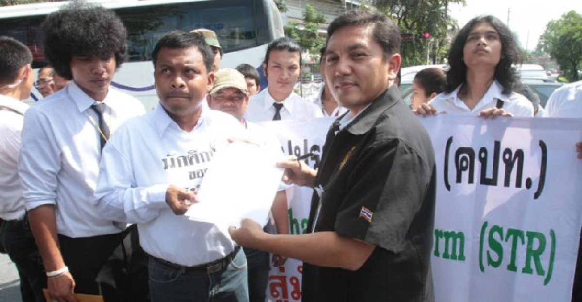 'คปท.'จี้'นายกฯ-ครม.'หยุดบริหารปท. 'คปท.'จี้'นายกฯ-ครม.'หยุดบริหารปท.