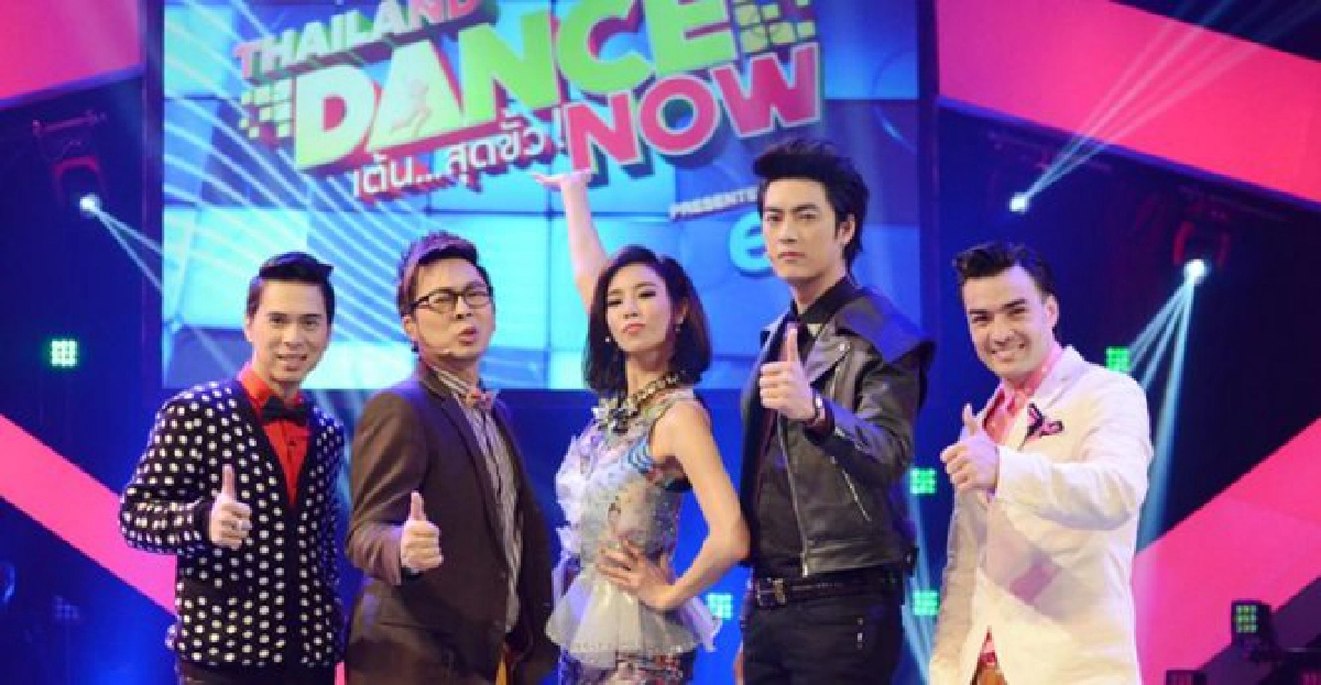 สดรอบ'Semi Final'ในThailand Dance Now เต้น
สุดขั้ว! สดรอบ'Semi Final'ในThailand Dance Now เต้น
สุดขั้ว!