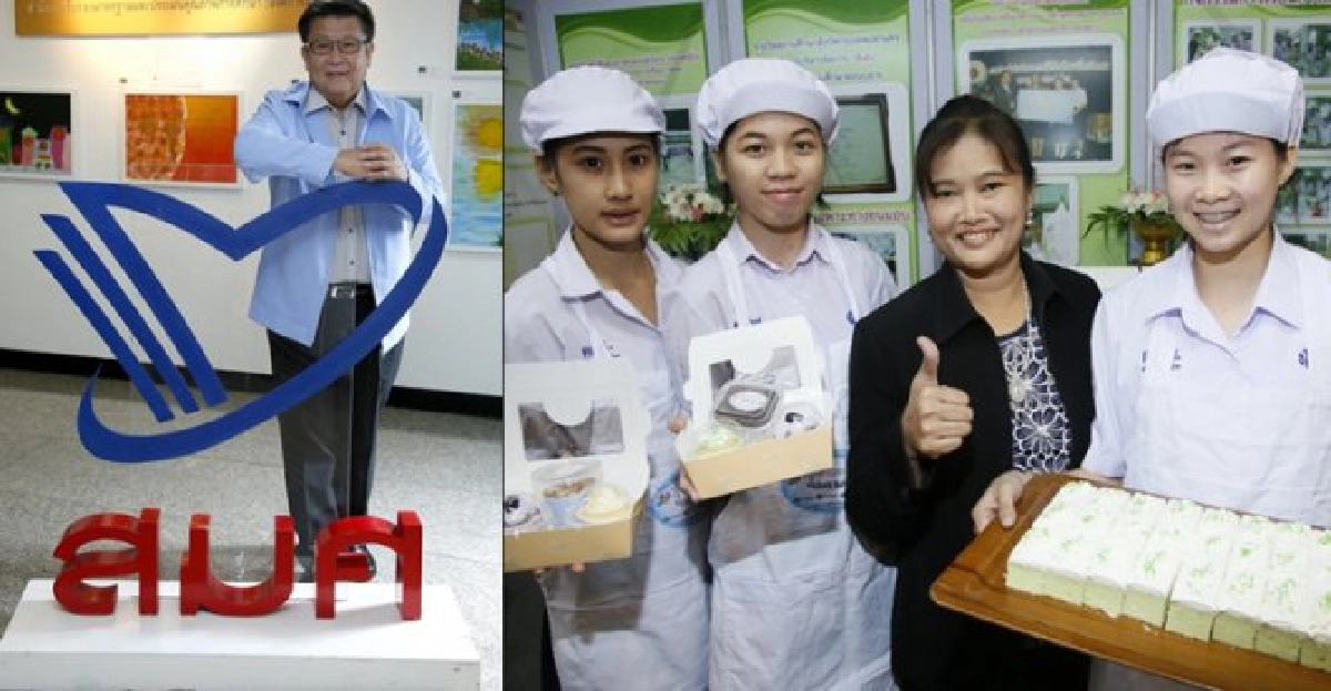 คุณภาพศิษย์สะท้อนคุณภาพครู